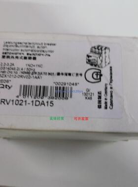 现货供应塑料外壳式断路器3RV1021-1DA15现货3RV1021-1DA15质量保