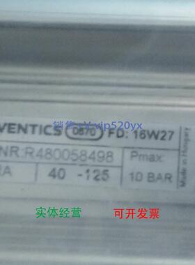 现货供应AVENTICS安沃驰 R480058498 气缸 PRA-DA-040-0125