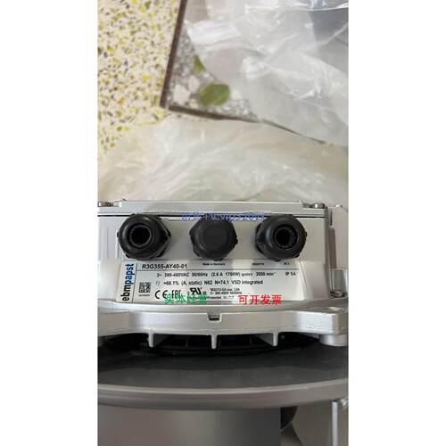 现货供应德国进口R3G355-AY40-01 380-480V EC离心风机
