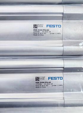 FESTO DSBC-50-100-PPSA-N3 1376307 费斯托 ISO 标准气缸 现货议