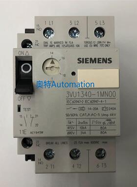 原装3VU1340-1MN00 14-20A西门子电动机保护用空气开关断路器议价