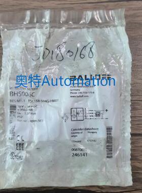 全新原装未拆封 巴鲁夫 BHS006C BES M12EL-PSC15B-S04G-HM01现货