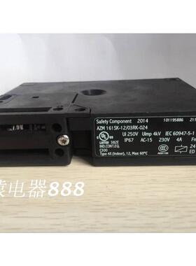原装进口施迈赛电磁安全门锁 AZM 161SK-12/03RK-024议价$
