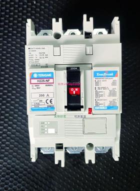 配件TERASAKI H225-NF 200APMC议价