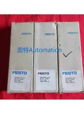 FESTO全新原装CPE14-M1H-5-J-1/8 162206议价*