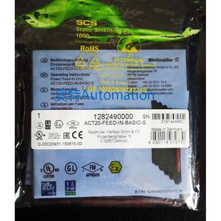 FEED ACT20 BASIC 魏德米勒ACT20供电模块 S议价 1282490000