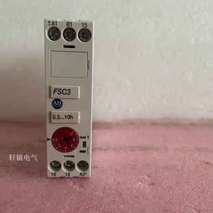 原装 100JU23 罗克韦尔AB时间继电器议价$ 700