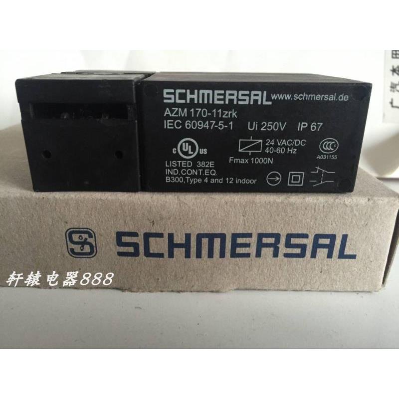 原装德国进口施迈赛安全门开关AZM170-11ZRK议价$