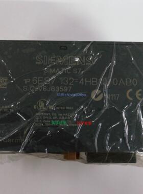 现货供应模块6ES7 132-4HB10-0AB0 6ES7132-4HB10-0AB0测试完好
