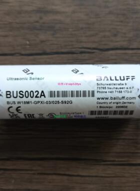 配件全新原装正品  BUS002A BUS W18M1-GPXI-03/025-S92G 现货议