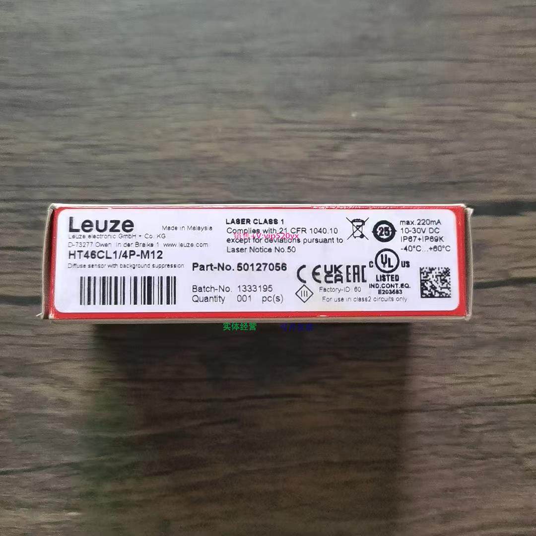 配件全新原装正品  HTCL1/4P-M12 传感器 50127056 现货销售议价