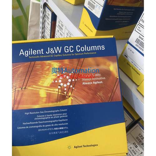 安捷伦123-1364，DB-624气相色谱柱60m 0.32mm, 1.80&micro;m 全
