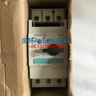 32A 3RV1031 4GA15 45A议 进口马达保护开关3RV1031 4EA10