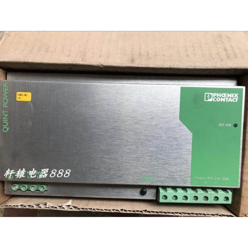 菲尼克斯电源 QUINT-PS-3X400-500AC/24DC/30 现货2938633议价$