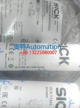 西克Sick超声波传感器UC4-11345 6034668全新原装德国进口现议价$