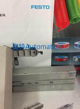 FESTO现货DPZ-10-25-P-A 32682 DPZ-10-50-P-A 32684议价*