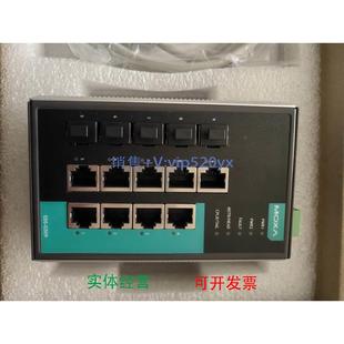 大量现货 现货供应MOXA 9口千兆网管交换机 G509 活动中 EDS