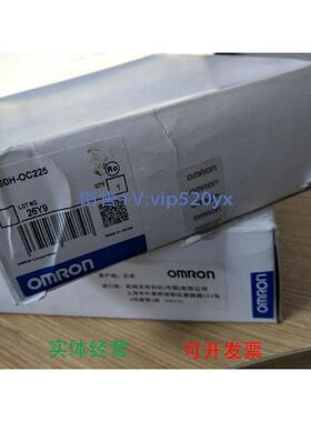 现货供应全新PLC模块C200H-0C225 C200H-OC225质量保证现货出售