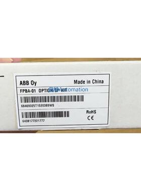 全新ABB FPBA-01 型号齐全价格优议价$