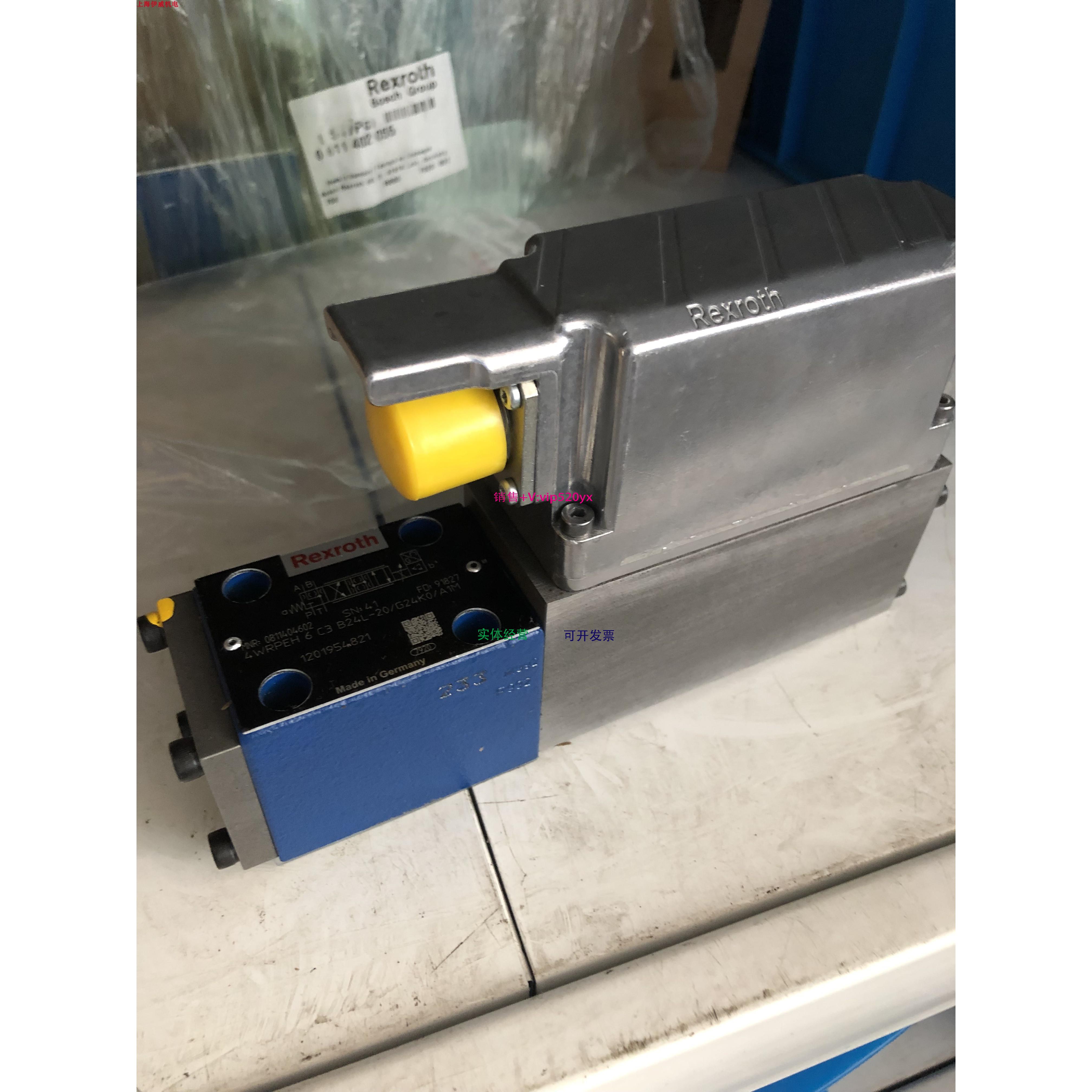 配件Rexroth0811404602型号4WRPEH6C3B24L-20/G24K0/A1M比例阀议