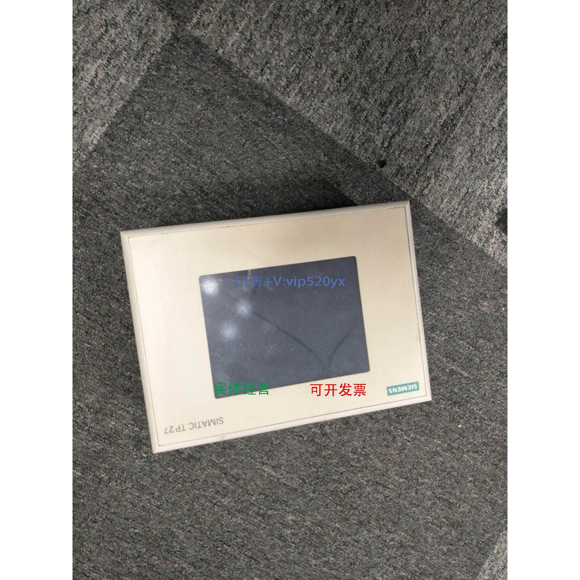 现货供应触摸屏6AV3627-1QK00-0AX0现货出售6AV3627-1QKOO-0AX0