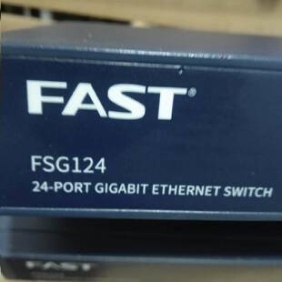 配件24口迅捷FSG124全千兆交换机 静音70版 功能正常议价