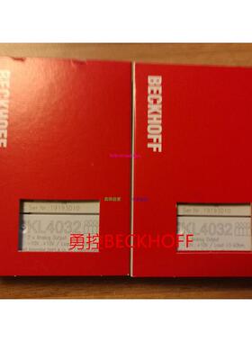 配件倍 KL9188 KL9189 电源模块现货议价