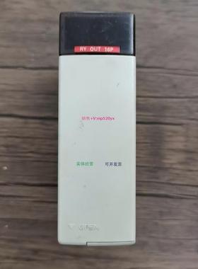 配件现货销售  CPL93103 输出模块 原装拆机 实拍包好议价