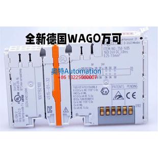 337 750 842 343 352议 WAGO万可PLC模块750 303 333