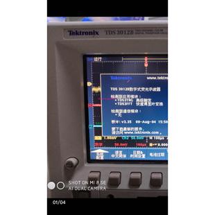 配件TDS3012B Tektrpnix. 泰克示波器议价