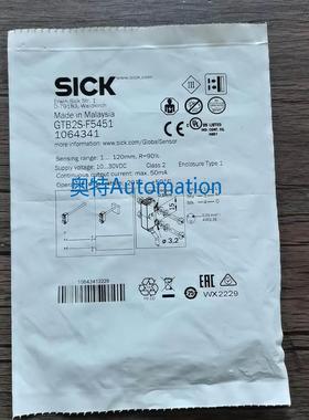 全新原装 SICK西克 GTB2S-F5451 光电开关 1064341 现货销售议价*