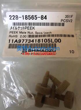 Agilent安捷伦Gas Clean 水分净化器 CP17971 原装促销议价$