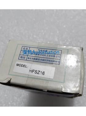 全新 原装 亚德客/AIRTAC气动手指 HFSK20B HFSZ16 现货议价$