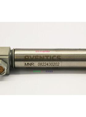 配件安沃驰 0822430202| AVENTICS气缸现货正品议价