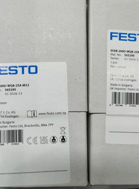 FESTO SFAB-200U-WQ8-2SA-M12 565395 565387 费斯托 流量传感器