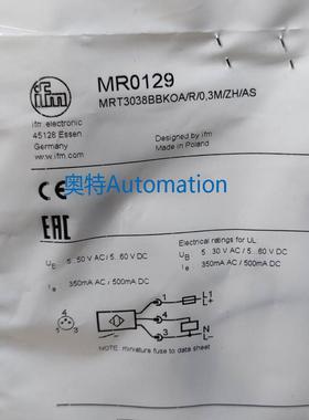 IFM MK5900 MR0129 MR0902 MK5328 全新原装易福门议价$