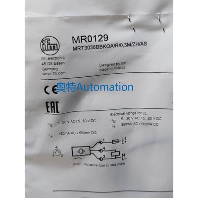 IFM MK5900 MR0129 MR0902 MK5328 全新原装易福门议价$