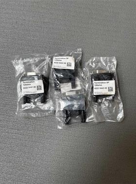 原装ATLAS阿特拉斯Termination 9P 120ohm 终端插头 4222 0433 00