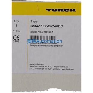 原装 进口图尔克模拟量隔离栅 IM34-11EX-CI/24VDC 7506637议价$