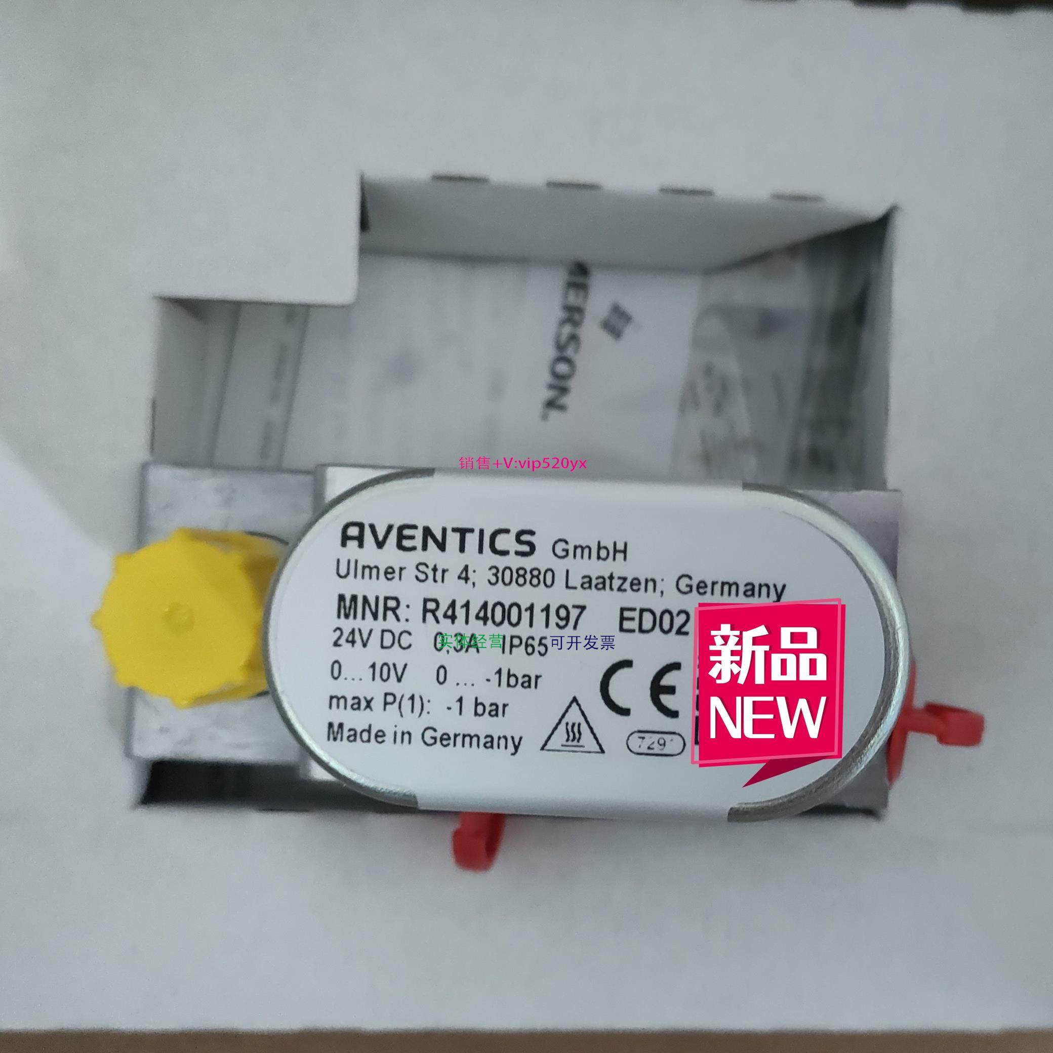 配件 R414001197 E/P调压器 ED02-000-V10-010-1M12A议价,标准件/零部件/工业耗材,其他气动元件,淘宝优惠券,粉丝福利购,淘宝优惠卷