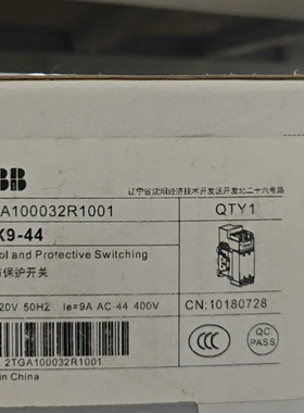 CPX9-44控制与保护开关，型号2TGA100032R1001