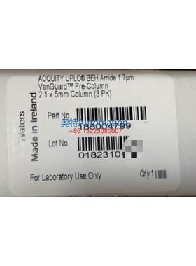 Waters沃特世保护柱186003980 186004799 BEH Amide 1.7um 2.1*5u