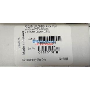 186004799 2.1 BEH 1.7um Amide Waters沃特世保护柱186003980