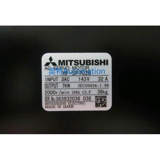全新三菱伺服电机HC-SFS7024B/HF-SP702/HF-SP702B/HF-SP7024询价