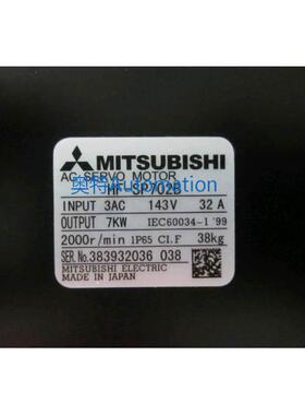 全新三菱伺服电机HC-SFS7024B/HF-SP702/HF-SP702B/HF-SP7024询价
