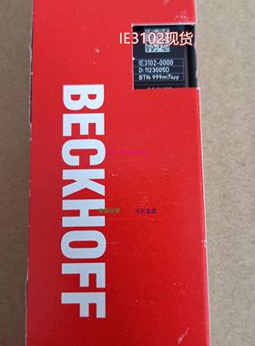 配件德国 IE3102/IE3202端子模块议价