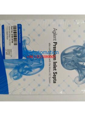 5183-4759安捷伦气相进样口高级不粘连隔垫 绿色11mm直径 全新议