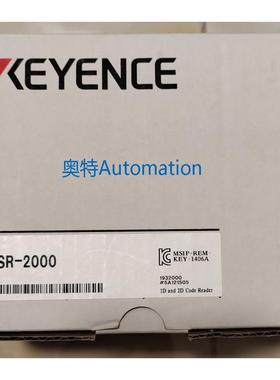 SR-2000基恩士1D/2D条码读取器 SR系列全新原装现货 SR-2000.议价
