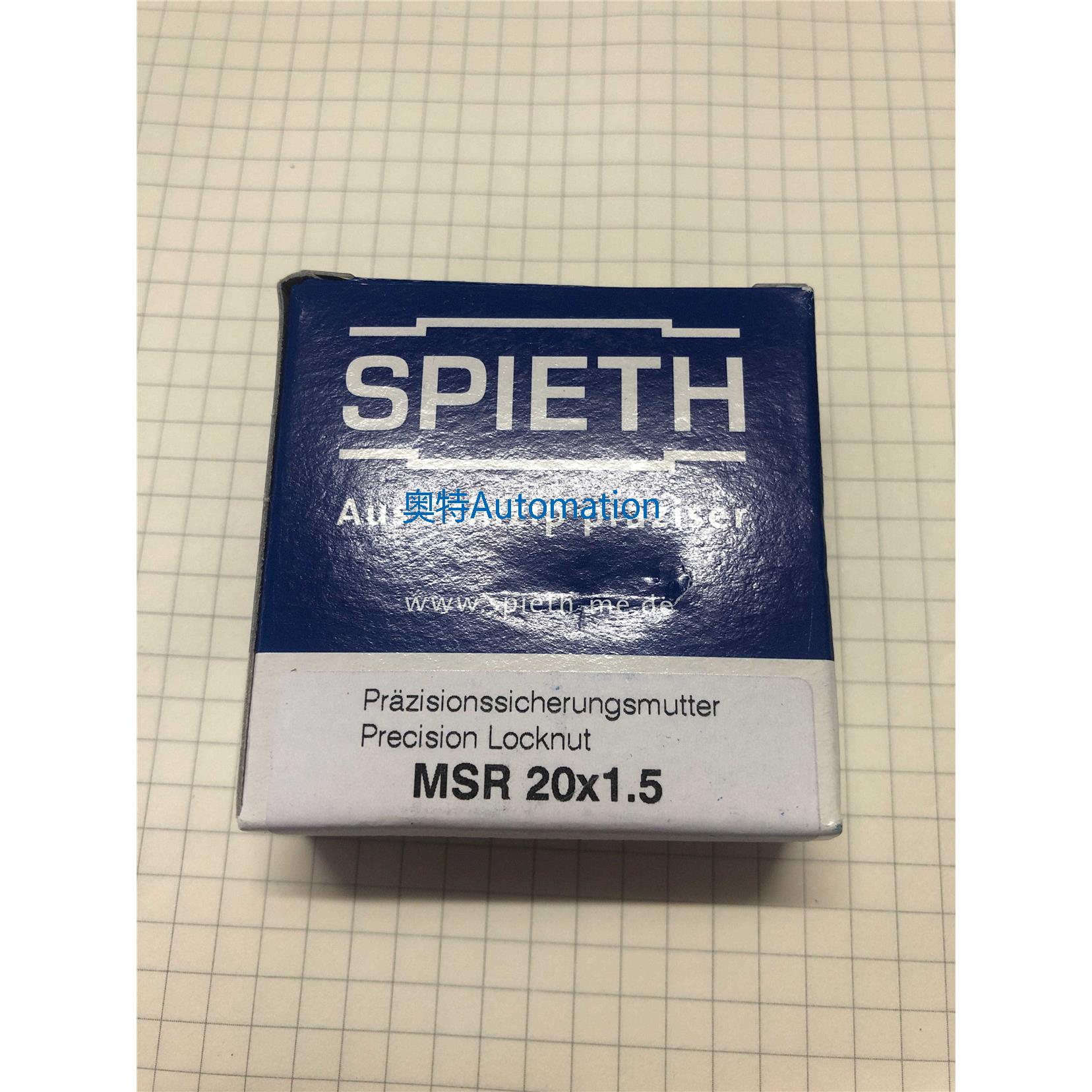 SPIETH螺母MSR20X1.5 全新现货议价$