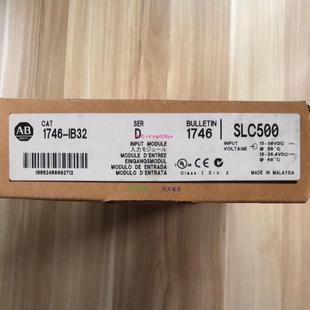 Bradley;SLC500 Allen 1746系 IB32美国罗克韦尔PLC模块 配件1746